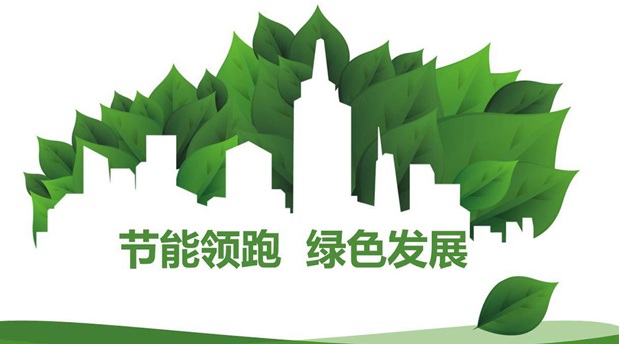 綠色節能大趨勢！如何正確挑選節能衣物烘干機廠家？