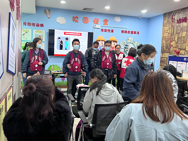 金環電器 金環電器