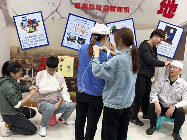 金環電器 金環電器