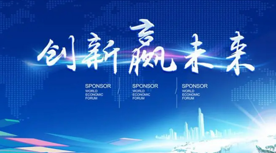 奧迪被指抄襲引熱議！金環電器堅信創新鑄造硬實力促發展！