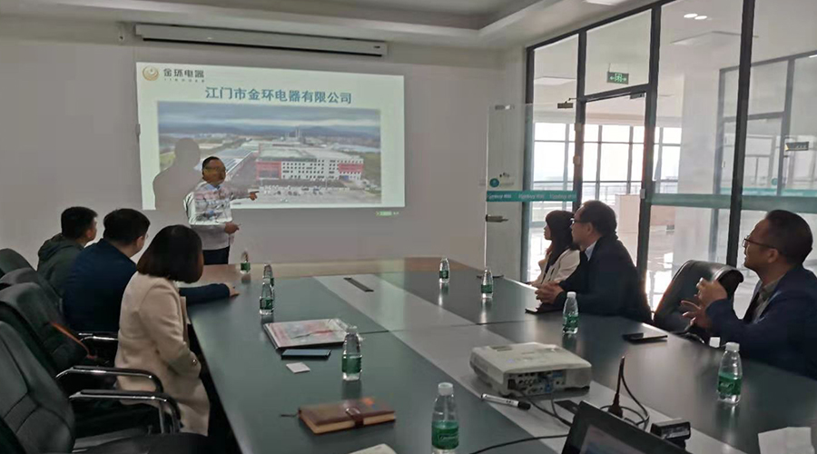 鶴山市政府領導一行蒞臨金環電器走訪調研