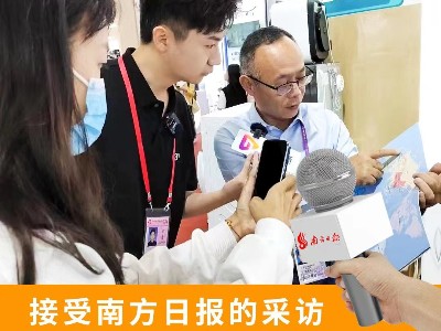 金環領導采訪中1