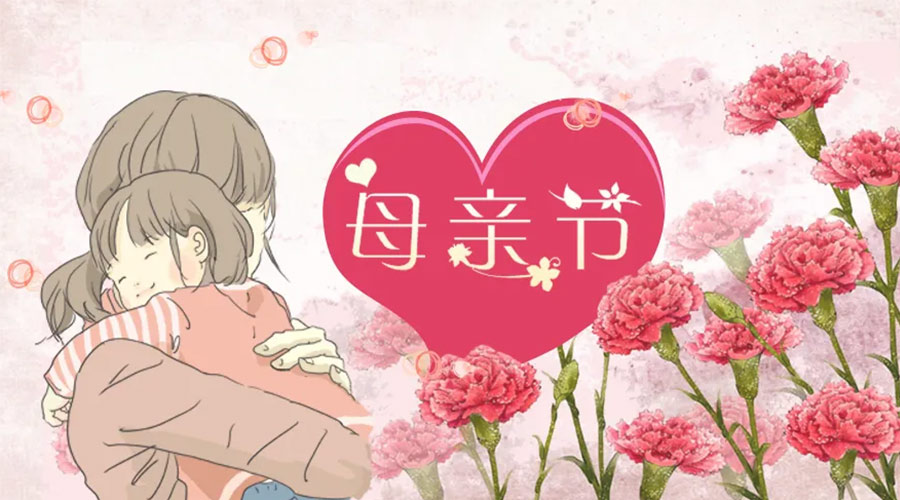 感恩母親節！ 家用干衣機輕松減輕媽媽干衣負擔