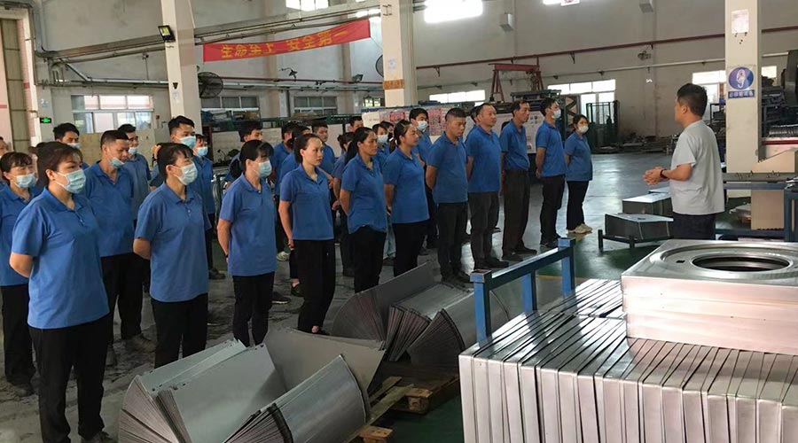 五一放假在即！金環(huán)電器沖壓車間開展早會強調工作效率