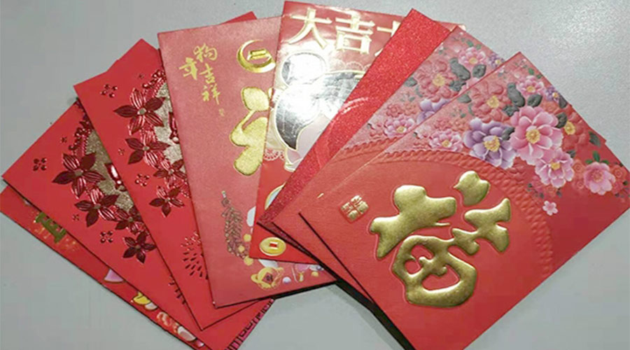 開工好彩頭！金環(huán)電器銷售部為員工派發(fā)開工紅包！