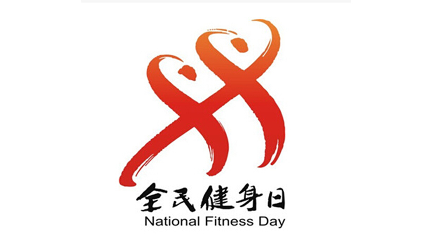 全民健身日！經常穿的運動服如何用小型烘干機速干去味