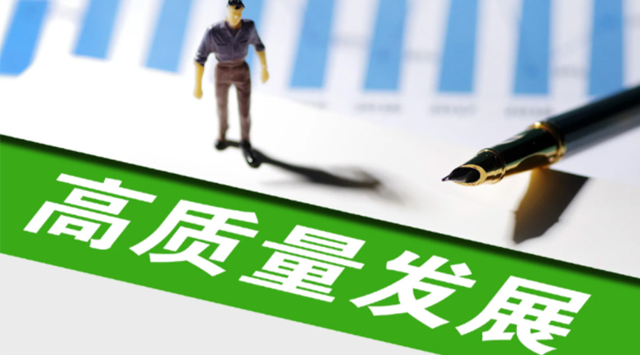 我國邁入現代化新發展！金環電器用創新推動干衣機高質量發展