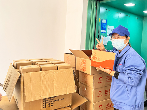 金環電器 金環電器