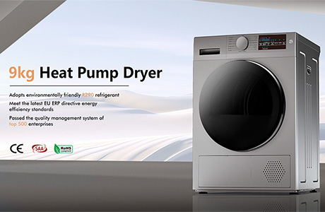 金環電器發展歷程